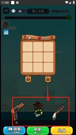 ��ʬ������������v1.0 ��Ѱ��ͼ