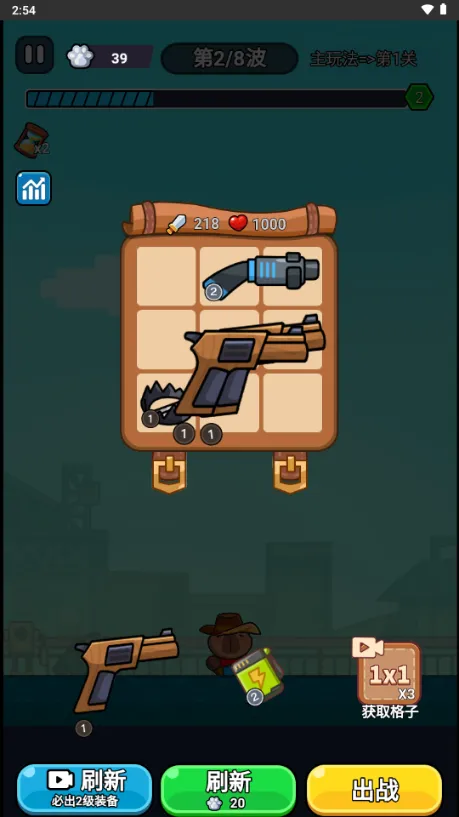 ��ʬ������������v1.0 ��Ѱ��ͼ