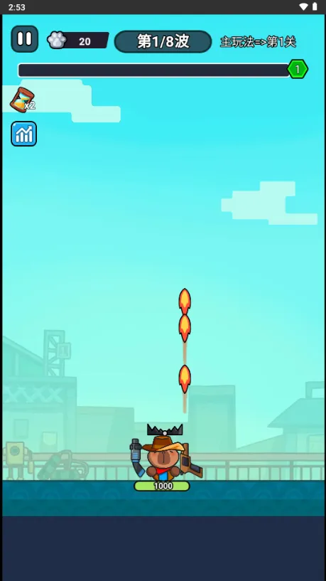 ��ʬ������������v1.0 ��Ѱ��ͼ