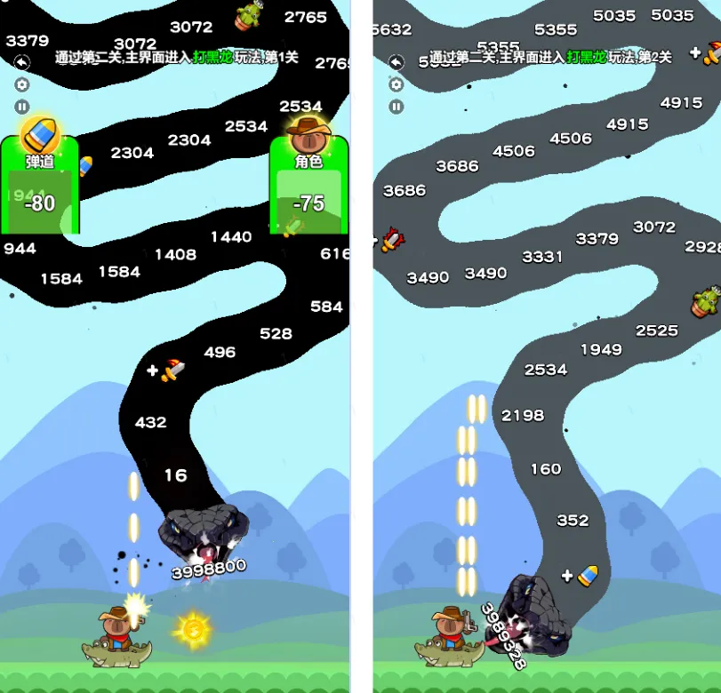 僵尸亮了正版下载 僵尸亮了正版下载