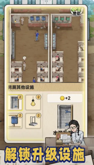 �׿Ӵ�ʦ���ò˵�MOD