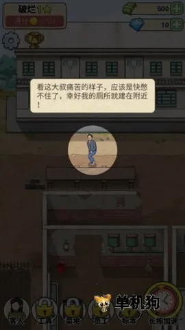 �׿Ӵ�ʦ���ò˵�MOD