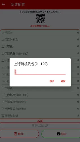 ��������6.0v999 ��׿���ͼ