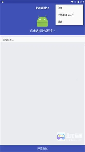 ��������6.0