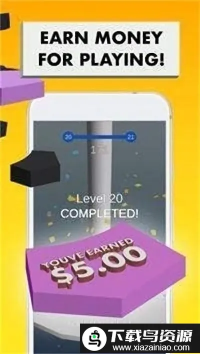 ��������(ȤζС����Ϸ)v4.5 �ٷ������ͼ