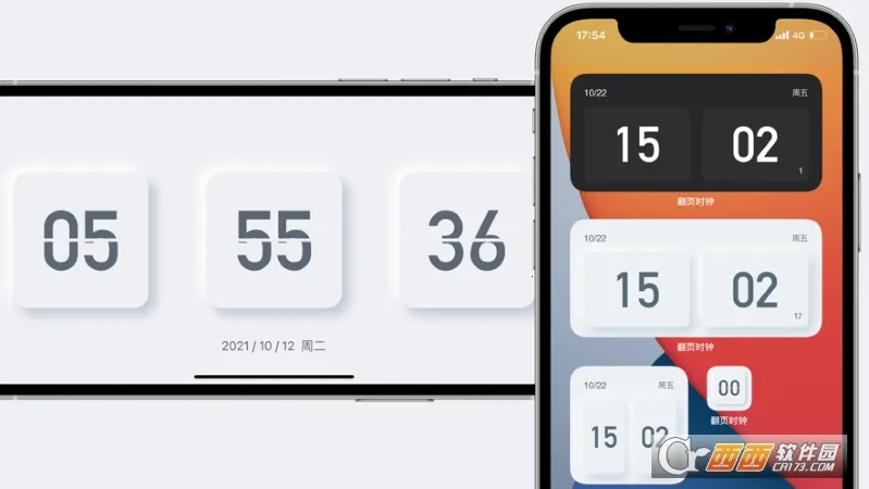 ��ҳʱ��Flipclockv5.0.238 �ֻ����ͼ