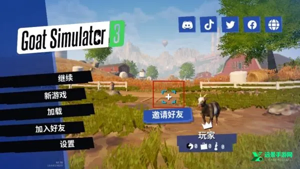 ģ��ɽ��3��������