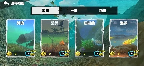 ���״���ɱ2v2.1.4 �ֻ����ͼ