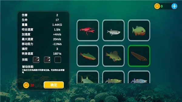 ���״���ɱ2