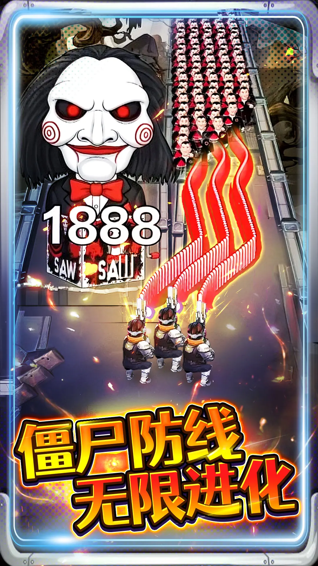 �ӵ������������v1.0 ��׿���ͼ