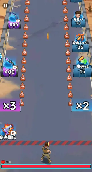 �ӵ������������