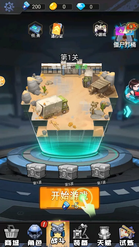 �ӵ������������