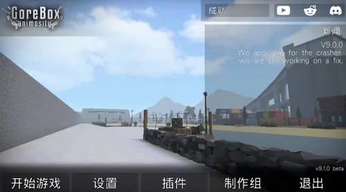 gɳ�г��7723���ò˵�����v16.1.12 ��Ѱ��ͼ