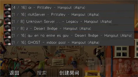 g沙盒仇恨7723内置菜单下载 g沙盒仇恨7723内置菜单下载