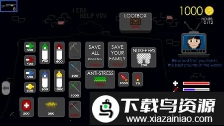 2020��ģ����(��ģ�������Ϸ)v2.0 ��׿���ͼ