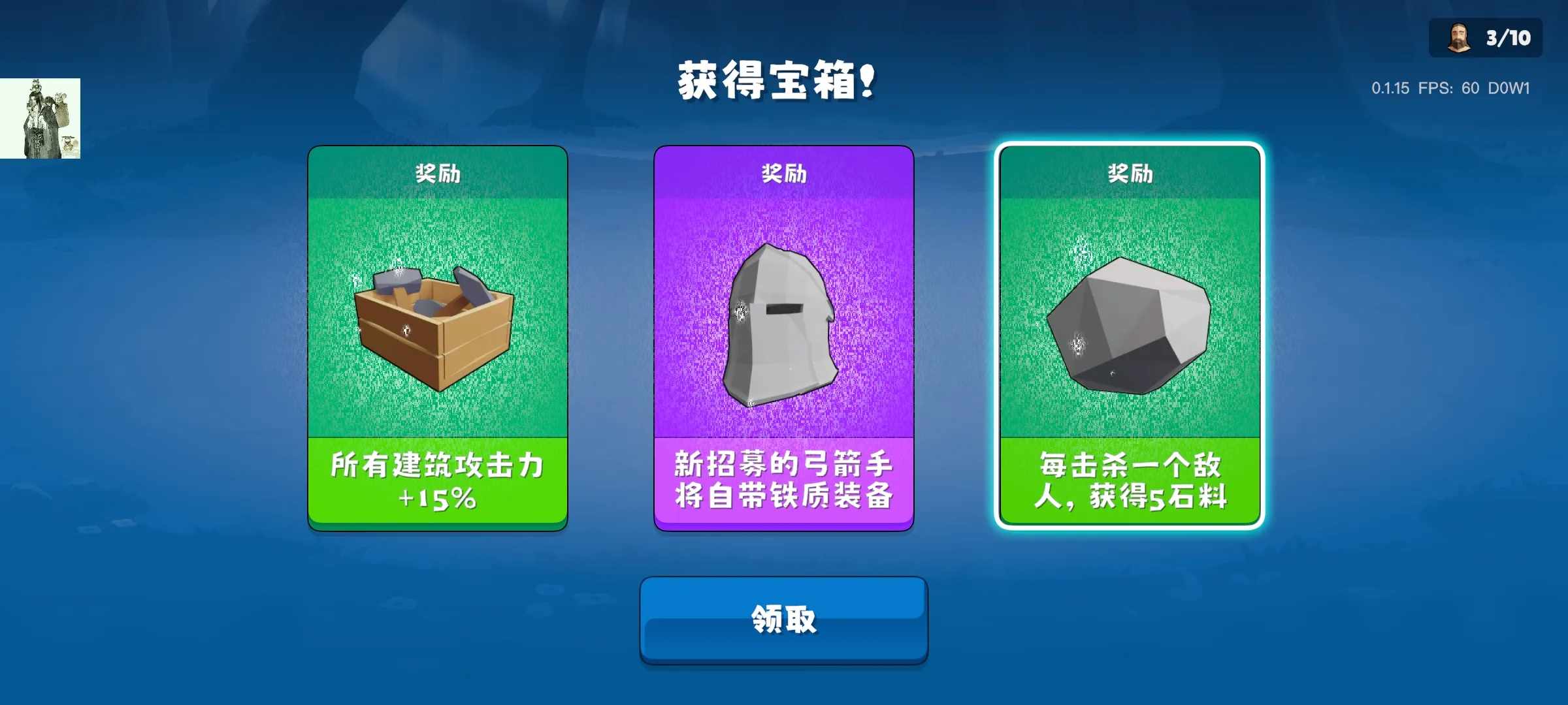 �����Ǳ��ƽ��v0.1.28 �ֻ����ͼ