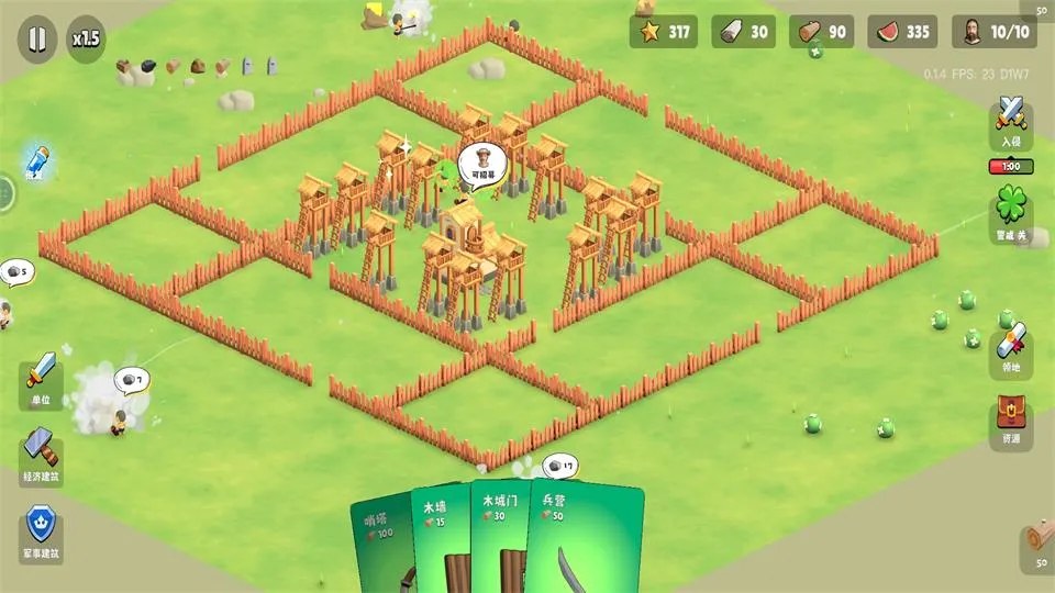 �����Ǳ��ƽ��v0.1.28 �ֻ����ͼ