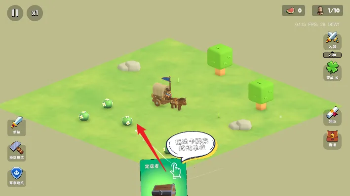 �����Ǳ��ƽ��v0.1.28 �ֻ����ͼ