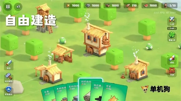 �����Ǳ��ƽ��v0.1.28 �ֻ����ͼ