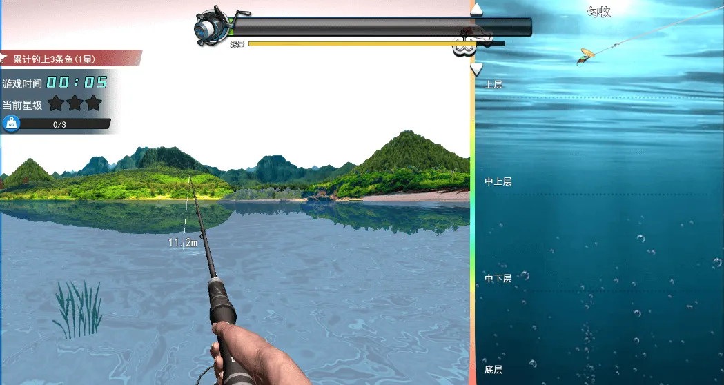 �����ʦ���������v1.0 �ٷ������ͼ