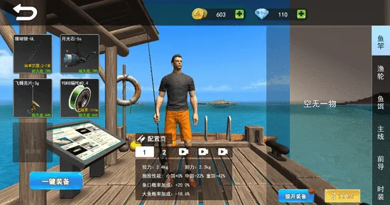 �����ʦ���������v1.0 �ٷ������ͼ