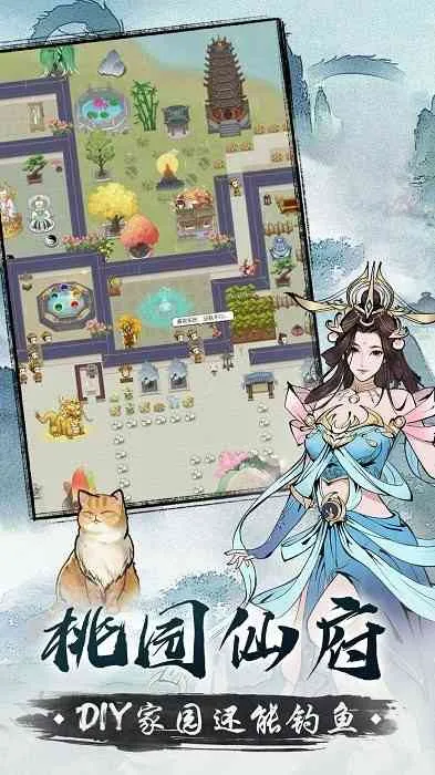 �޼���;2026���°汾v2.0.2 �ֻ����ͼ