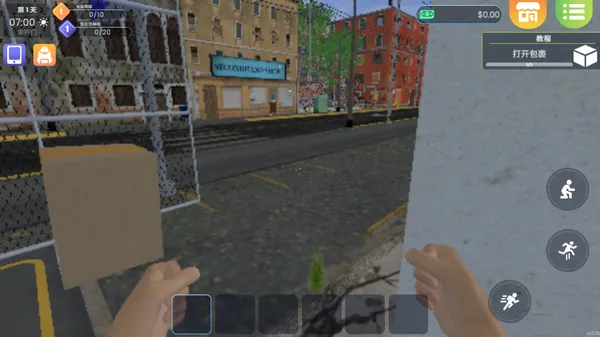 ϴ�µ�ģ�������޽��v6.1.5 �ֻ����ͼ