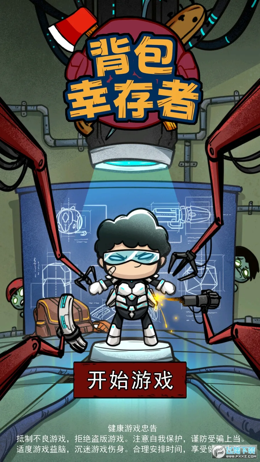 �����Ҵ����ƽ��v1.1 ��Ѱ��ͼ