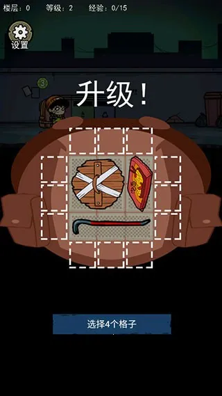 �����Ҵ����ƽ��v1.1 ��Ѱ��ͼ