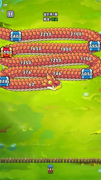 ��ҹ����2.0�ƽ�v1.0 ��׿���ͼ