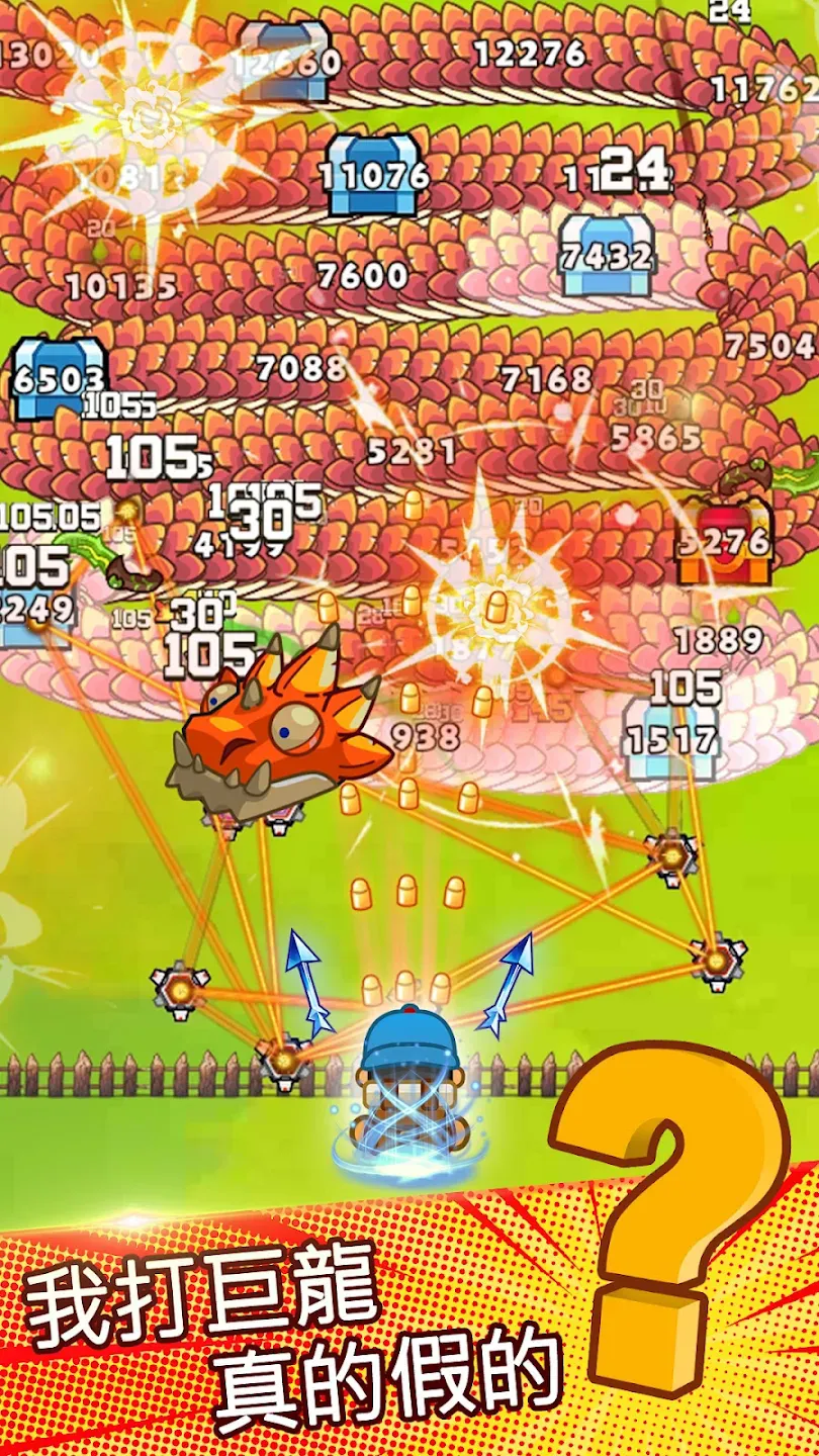 ��ҹ����2.0�ƽ�v1.0 ��׿���ͼ