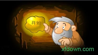 �ƽ�󹤾����v2.8 �ֻ����ͼ