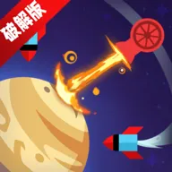 Planet Smash��������ģ����(��ѹ���������Ϸ)v0.3.7 �ٷ�����