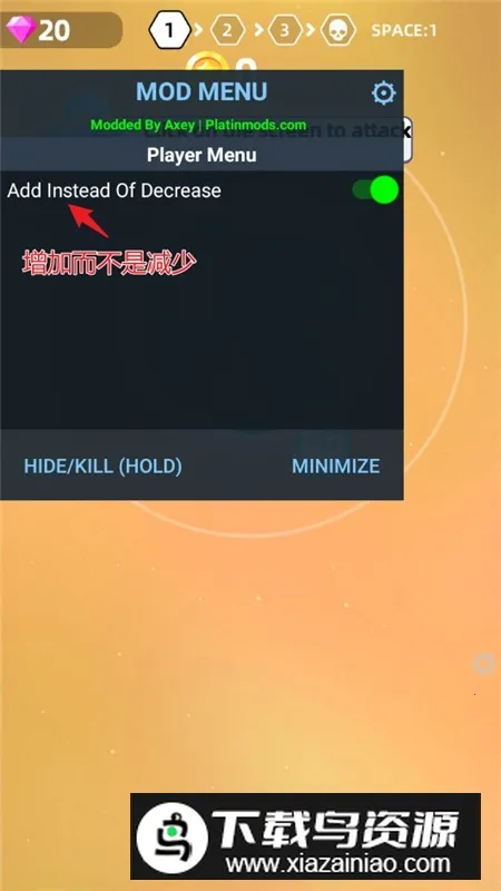 Planet Smash��������ģ����(��ѹ���������Ϸ)v0.3.7 �ٷ������ͼ