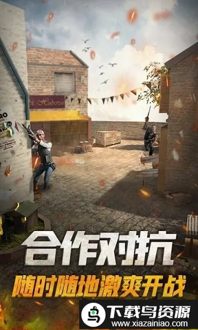 ǹս��Ӣ�Ծ�(��ά�����Ϸ)v2.1.0 �ֻ����ͼ