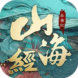 ɽ�������޼�(���ɽ�ɫ������Ϸ)v1.3.3 �ٷ�����