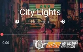 Timbre(音视频编辑软件) Timbre(音视频编辑软件)