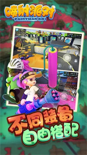 �����ɶ�2