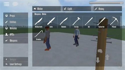 g沙盒仇恨正版下载 g沙盒仇恨正版下载