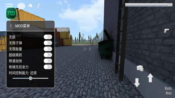 gɳ�г����������v16.1.12 ��׿���ͼ