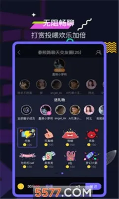 �ɷɽ��Ѻ��������(������������)v1.0.1 �ֻ����ͼ