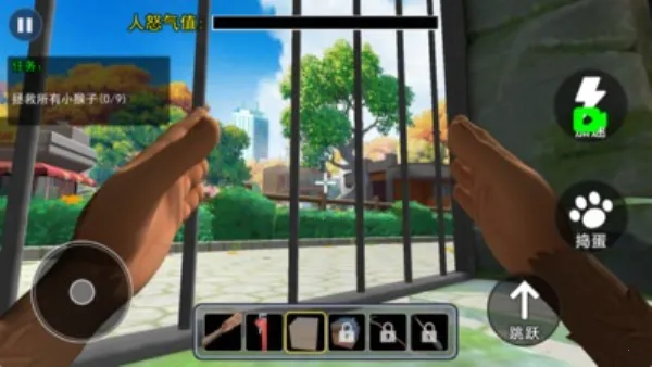 ����һֻ������v1.1.2 ��׿���ͼ