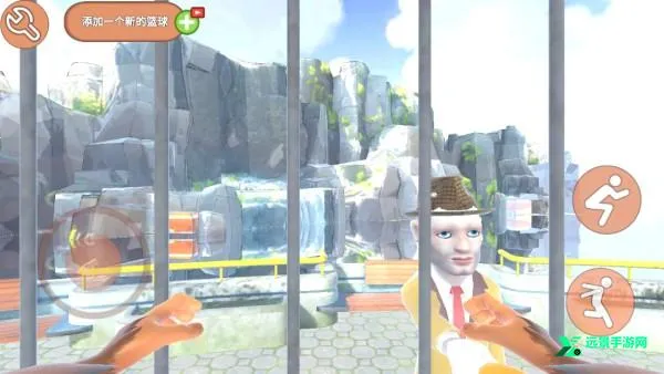 我是一只猴下载 我是一只猴下载