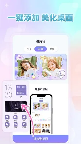 СС����⸶�Ѱ�(�ֻ���������)v1.5.7 �ֻ����ͼ