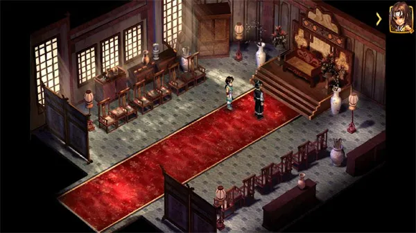 新仙剑奇侠传2下载 新仙剑奇侠传2下载