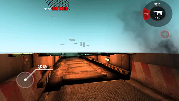 死亡扳机2离线版 死亡扳机2离线版