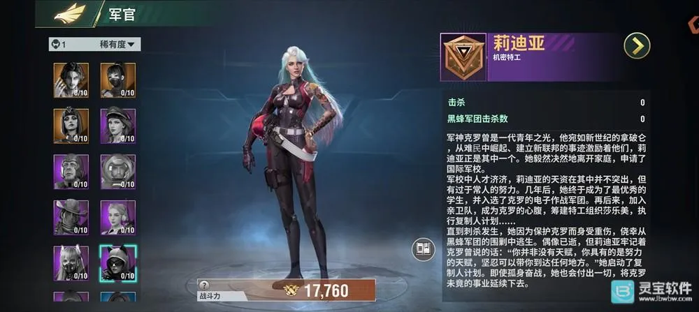 ���ƻ���2026�ٷ����°汾