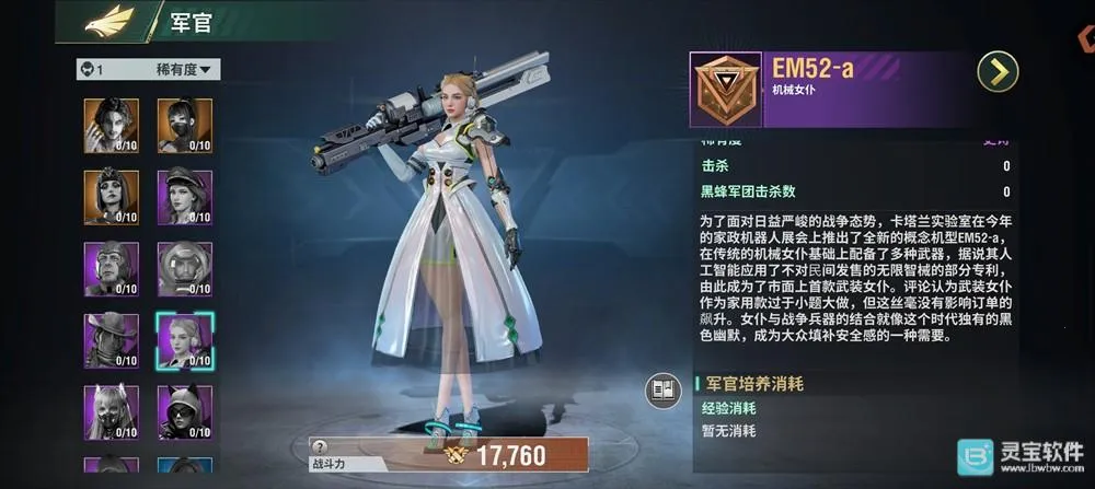 ���ƻ���2026�ٷ����°汾