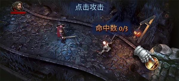 暗影之子手游 暗影之子手游