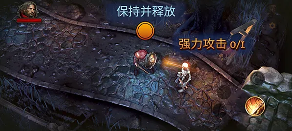 暗影之子手游 暗影之子手游